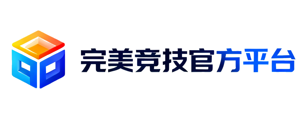完美竞技